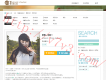 118图图库118彩图区6374